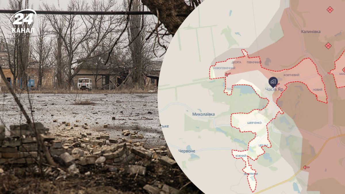 Запеклі бої за Часів Яр Запеклі бої за Часів Яр