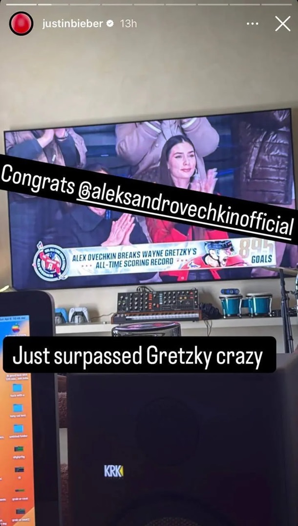 Джастін Бібер привітав росіянина Овечкіна з рекордом у НХЛ Джастін Бібер привітав росіянина Овечкіна з рекордом у НХЛ