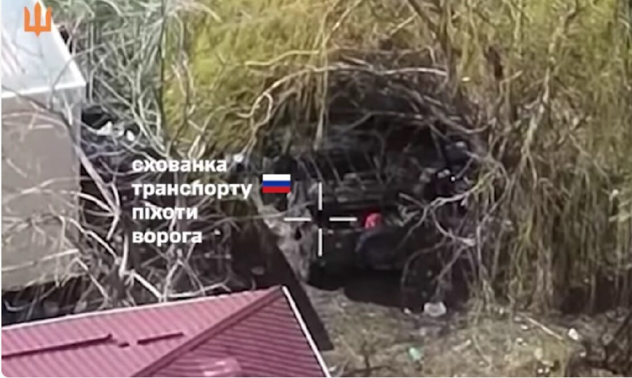 Сили оборони знищили на Харківському напрямку ворожу «Рапіру» та два БМП-3 з десантом Сили оборони знищили на Харківському напрямку ворожу «Рапіру» та два БМП-3 з десантом