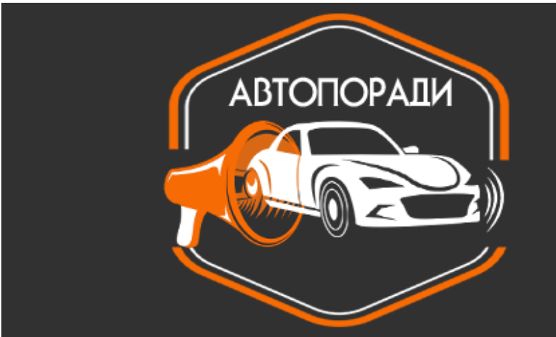 Гібридні авто залишаться у продажу на ринку Великобританії до 2035 року Гібридні авто залишаться у продажу на ринку Великобританії до 2035 року