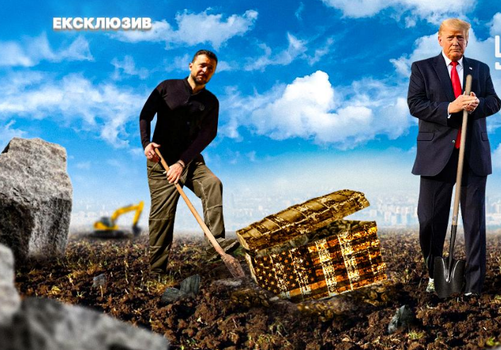 Угода про надра зі США: "кабальний колоніалізм" чи "План Маршала" для України Угода про надра зі США: "кабальний колоніалізм" чи "План Маршала" для України