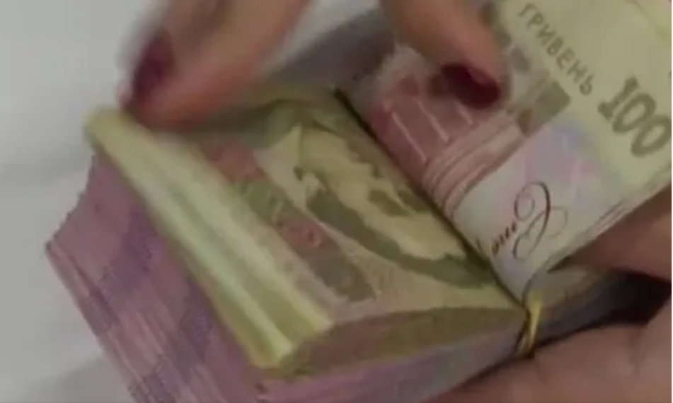 Такого ще не було: українцям загрожують штрафи у сотні тисяч гривень Такого ще не було: українцям загрожують штрафи у сотні тисяч гривень