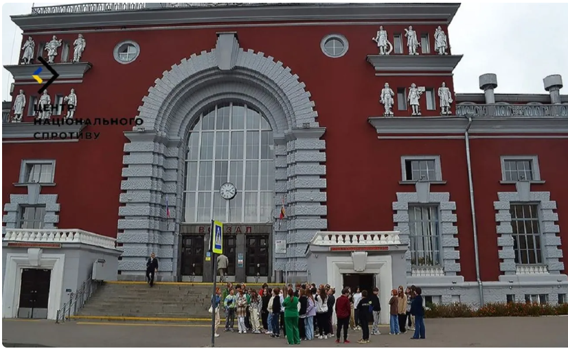 росіяни возять школярів з ТОТ на екскурсії до Курщини під виглядом "вшанування жертв української агресії" - ЦНС росіяни возять школярів з ТОТ на екскурсії до Курщини під виглядом "вшанування жертв української агресії" - ЦНС
