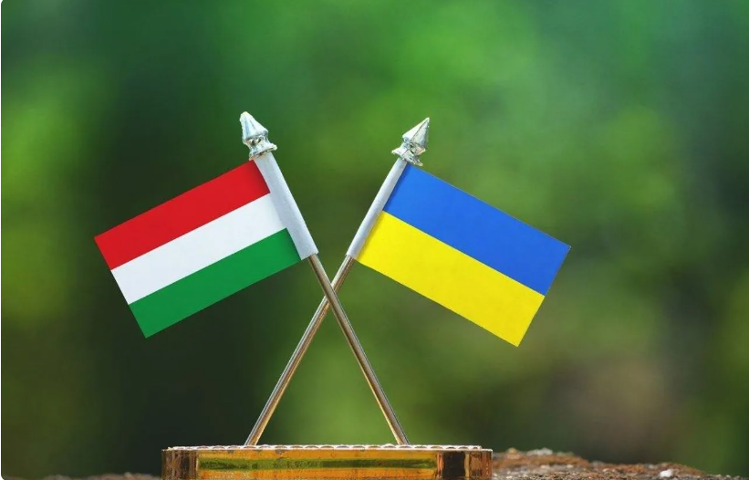 Днями відбудуться консультації з угорською стороною щодо вступу України до ЄС - Сибіга Днями відбудуться консультації з угорською стороною щодо вступу України до ЄС - Сибіга