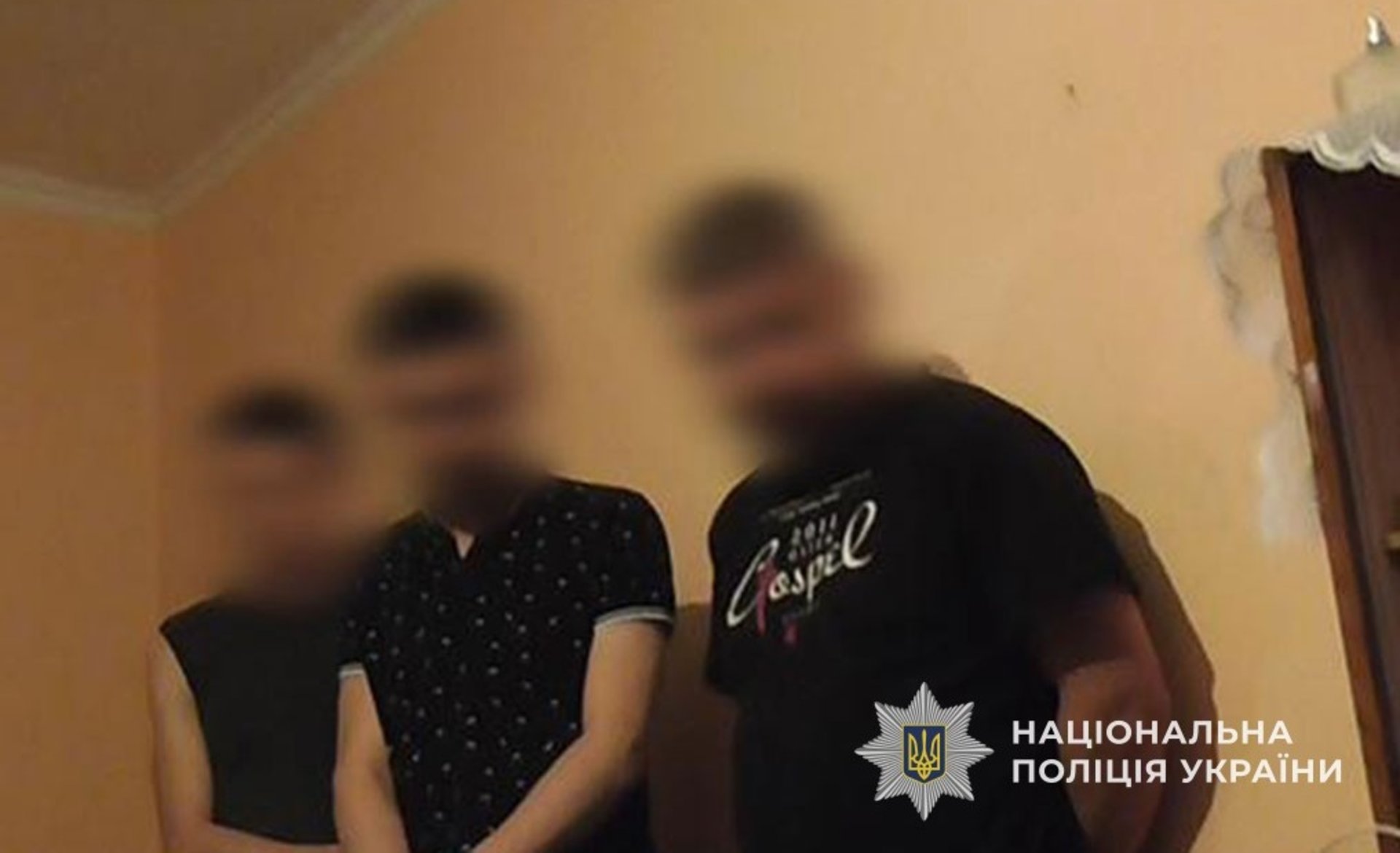 Підсипали ліки в алкоголь і обікрали:спіймано грабіжників Підсипали ліки в алкоголь і обікрали:спіймано грабіжників