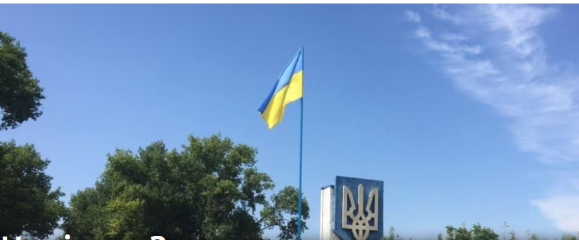 Намісник Зеленського підтвердив "ліквідацію" Тернопільщини Намісник Зеленського підтвердив "ліквідацію" Тернопільщини