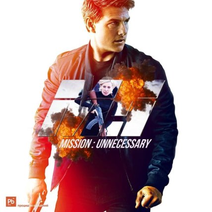 Верещук з автоматом стала зіркою мережі: українці роблять меми та жартують Верещук з автоматом стала зіркою мережі: українці роблять меми та жартують