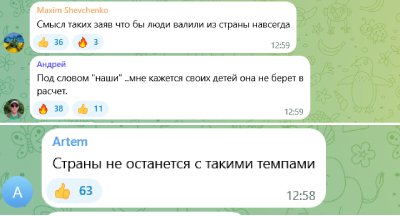 \"Діти повинні готуватись\": Верещук розбурхала українців словами про війну з Росією \"Діти повинні готуватись\": Верещук розбурхала українців словами про війну з Росією