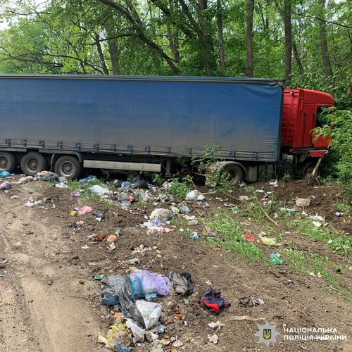 На Харківщині водій вчинив самогубство після ДТП, у якій загинула жінка та дитина