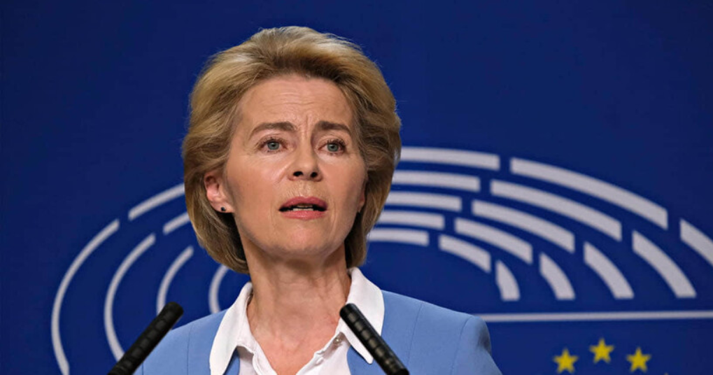 Фон дер Ляєн закликала прийняти України в ЄС Фон дер Ляєн закликала прийняти України в ЄС