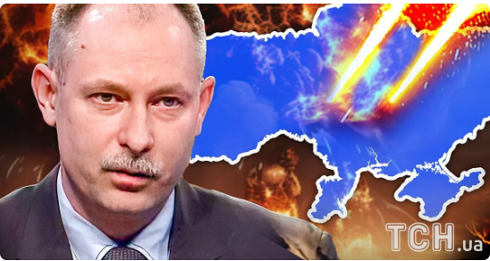 Росія готує масштабний ракетний удар по Україні: Жданов попередив про небезпеку Росія готує масштабний ракетний удар по Україні: Жданов попередив про небезпеку