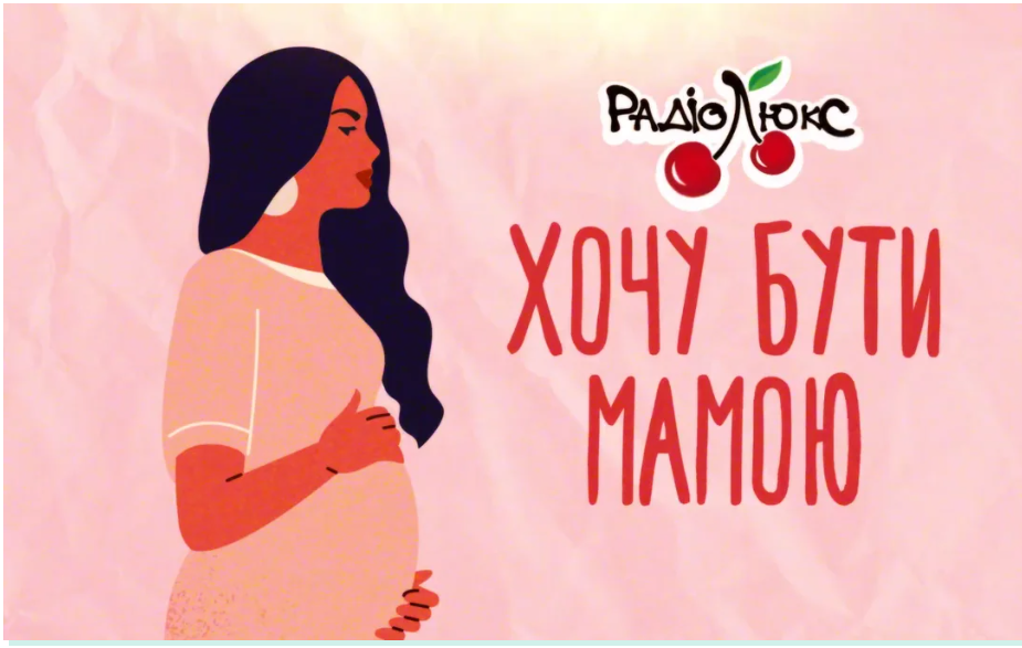 Чи викликають соціальні мережі комплекси в дитині Чи викликають соціальні мережі комплекси в дитині