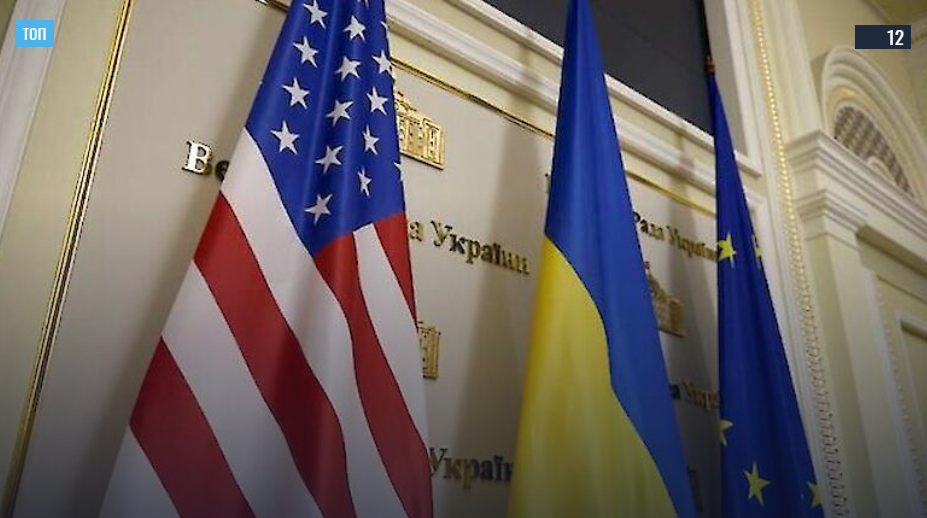 Угода про копалини з США: як Україні уникнути «ресурсної пастки» Угода про копалини з США: як Україні уникнути «ресурсної пастки»
