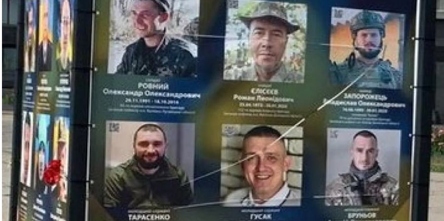 Вандали вирізали Z на Алеї Слави в Сумах: що кажуть в ОВА та в поліції (фото) Вандали вирізали Z на Алеї Слави в Сумах: що кажуть в ОВА та в поліції (фото)