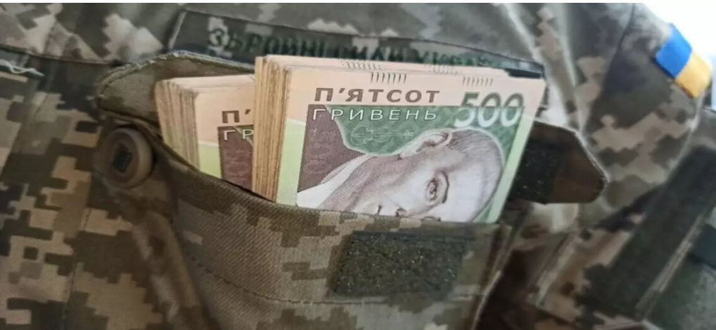 Скандал у Міноборони: аудит у військовій частині ЗСУ виявив незаконні премії на 31 млн грн Скандал у Міноборони: аудит у військовій частині ЗСУ виявив незаконні премії на 31 млн грн