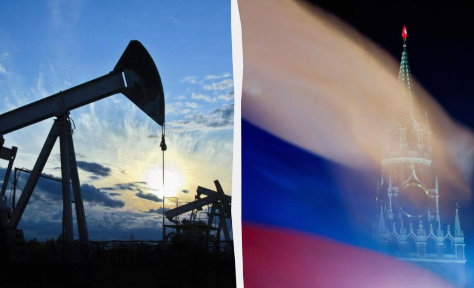 ЄС може на чверть знизити "стелю цін" на російську нафту, - FT ЄС може на чверть знизити "стелю цін" на російську нафту, - FT