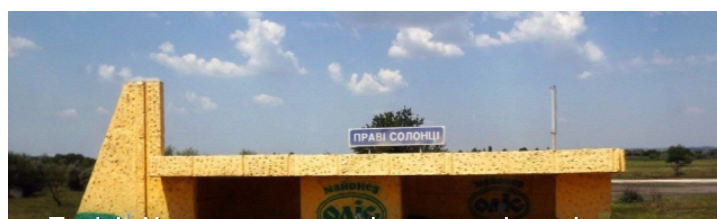 Поліція Херсонщини розслідує розстріл росіянами у 2023 році чоловіка в окупованій Олешківській громаді Поліція Херсонщини розслідує розстріл росіянами у 2023 році чоловіка в окупованій Олешківській громаді