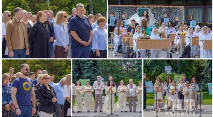 «Тиша, що говорить»: У Житомирі вшанували пам’ять дітей, загиблих у війні «Тиша, що говорить»: У Житомирі вшанували пам’ять дітей, загиблих у війні