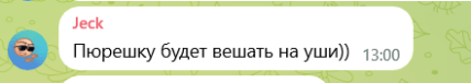 \"Какіє люді!\": українці дотепно кепкують із зустрічі Лукашенка та Келлога у Білорусі \"Какіє люді!\": українці дотепно кепкують із зустрічі Лукашенка та Келлога у Білорусі