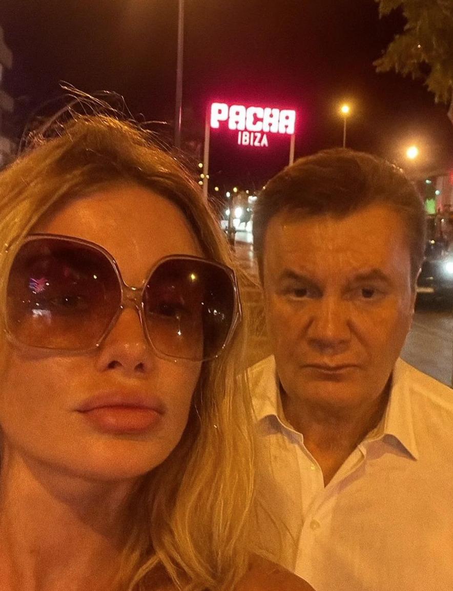 скріншот Instagram скріншот Instagram