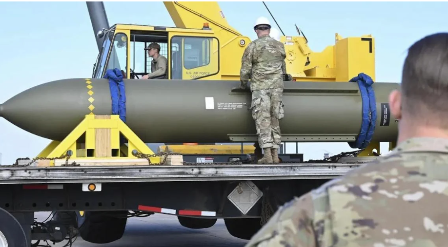 Менше, ніж думаєте: стало відомо, скільки бомб GBU-57 ще мають США після удару по Ірану Менше, ніж думаєте: стало відомо, скільки бомб GBU-57 ще мають США після удару по Ірану