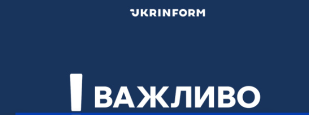 Атака дронів: в Одесі пошкоджені житлові будинки та автівки Атака дронів: в Одесі пошкоджені житлові будинки та автівки