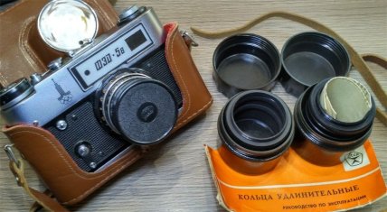 Фотоапарат ФЕД-5В