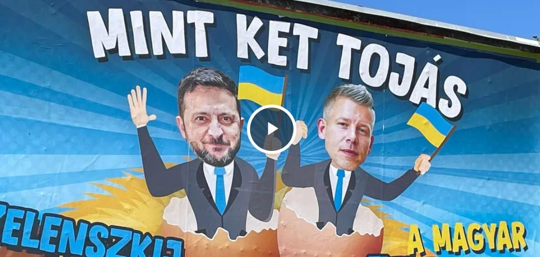 У Орбана запустили політичну рекламу з карикатурою на Зеленського і Мадяра: в МЗС України відреагували У Орбана запустили політичну рекламу з карикатурою на Зеленського і Мадяра: в МЗС України відреагували