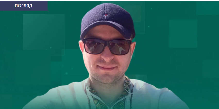 План "Ковер": слабке місце Росії План "Ковер": слабке місце Росії