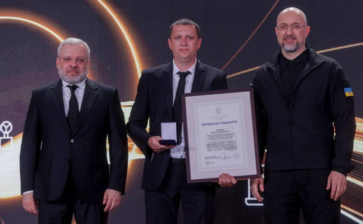 45 працівників ДТЕК отримали державні нагороди від Кабінету Міністрів та Міністерства енергетики за особливі професійні досягнення 45 працівників ДТЕК отримали державні нагороди від Кабінету Міністрів та Міністерства енергетики за особливі професійні досягнення