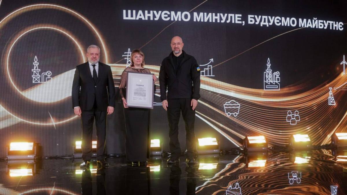 45 працівників ДТЕК отримали державні нагороди від Кабінету Міністрів та Міністерства енергетики за особливі професійні досягнення 45 працівників ДТЕК отримали державні нагороди від Кабінету Міністрів та Міністерства енергетики за особливі професійні досягнення