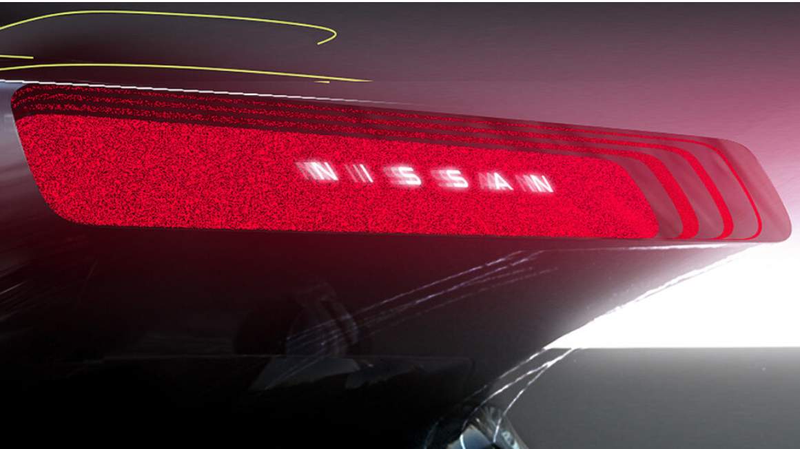 Завод Nissan, який переживає складні часи, може почати виробництво невідомих електромобілів Завод Nissan, який переживає складні часи, може почати виробництво невідомих електромобілів