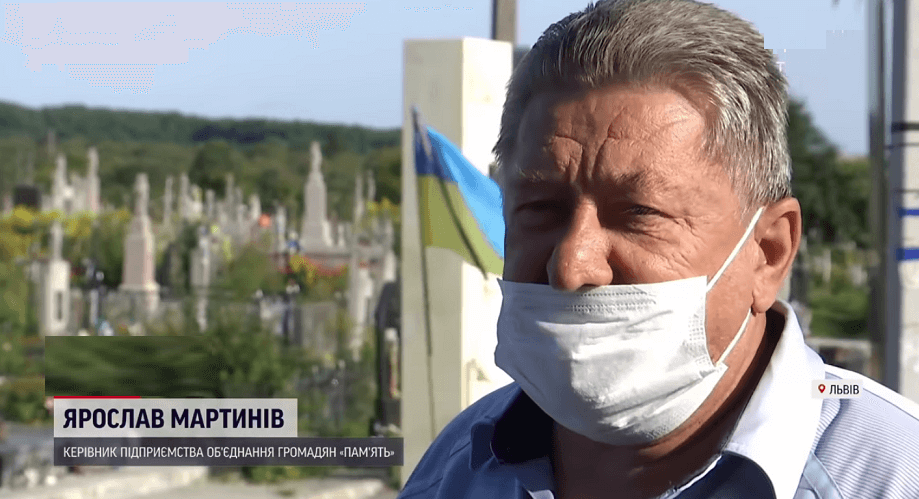 Мартинів свою провину не визнає / скріншот ТСН Мартинів свою провину не визнає / скріншот ТСН