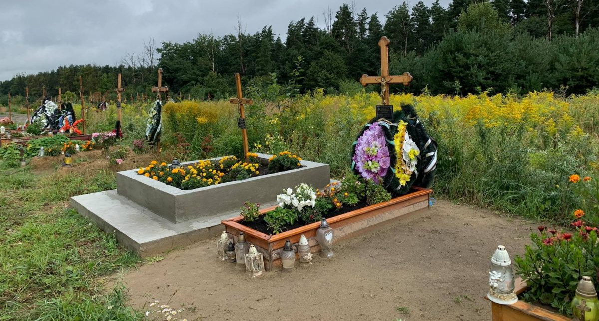 За поховання платилися немалі кошти / фото: Zaxid.net За поховання платилися немалі кошти / фото: Zaxid.net