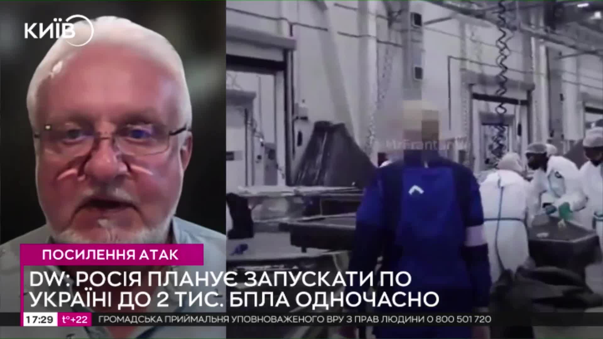 Чи може РФ запускати щодоби 2 тисячі \"Шахедів\": авіаексперт пояснив, що для цього потрібно Чи може РФ запускати щодоби 2 тисячі \"Шахедів\": авіаексперт пояснив, що для цього потрібно