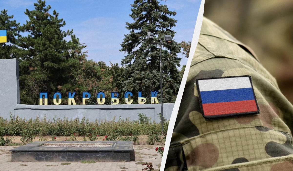 Ворожі ДРГ почали прориватися до Покровська / колаж УНІАН, фото УНІАН, ua.depositphotos.com Ворожі ДРГ почали прориватися до Покровська / колаж УНІАН, фото УНІАН, ua.depositphotos.com