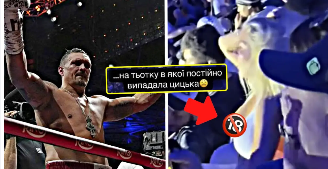 Випали груди з-під плаття прямо перед боєм Усика. З'явилося відео шаленої вболівальниці Випали груди з-під плаття прямо перед боєм Усика. З'явилося відео шаленої вболівальниці