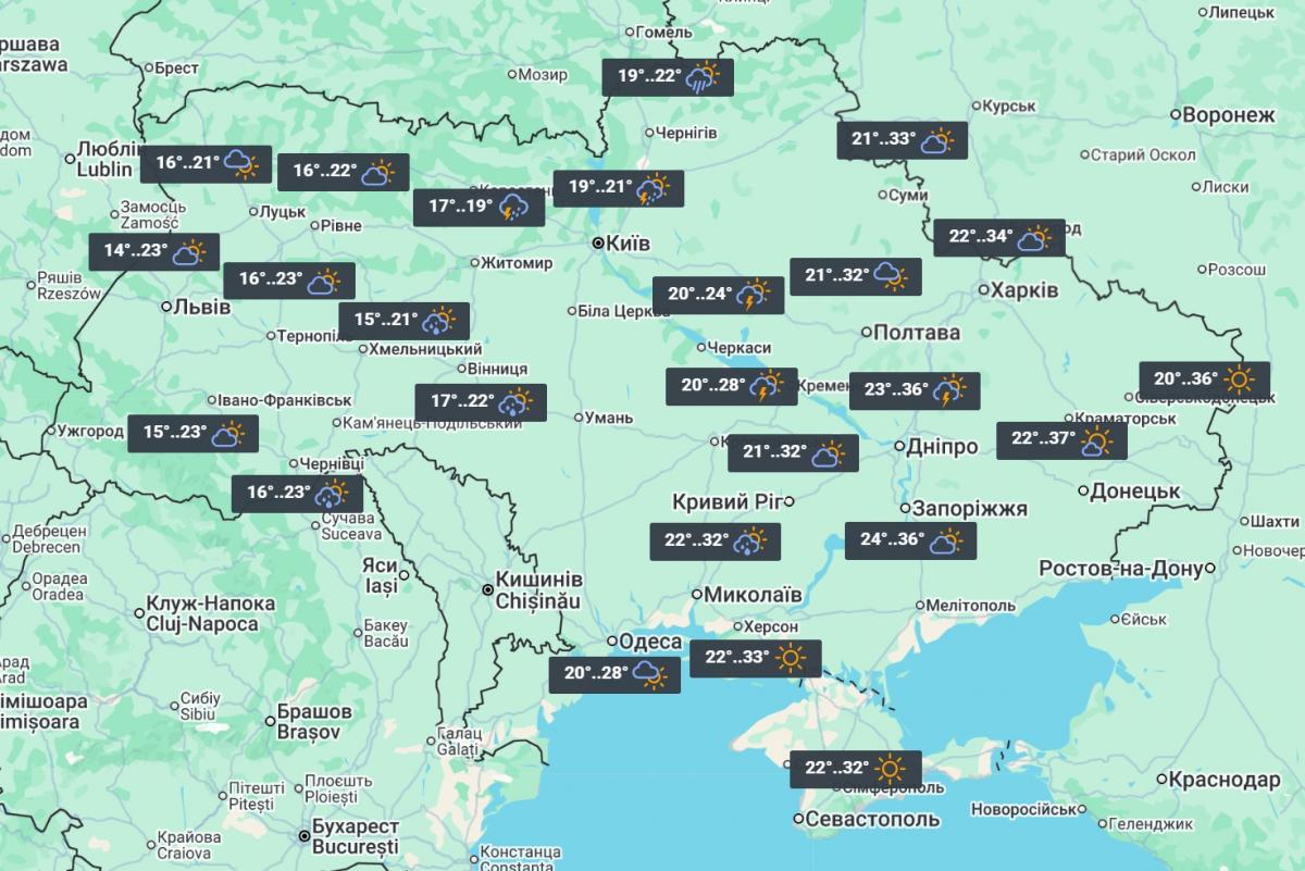 30 липня сильна спека залишиться лише в кількох областях України / фото УНІАН 30 липня сильна спека залишиться лише в кількох областях України / фото УНІАН