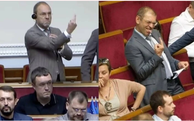 «Бидлоеліта», яку ми заслужили? Соцмережі бурхливо відреагували на «факи» у Верховній Раді «Бидлоеліта», яку ми заслужили? Соцмережі бурхливо відреагували на «факи» у Верховній Раді