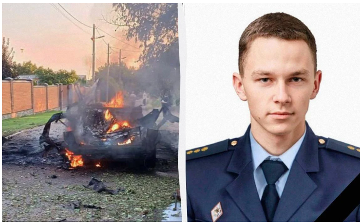 Росіяни атакували Дніпропетровщину: серед загиблих молодий рятувальник Росіяни атакували Дніпропетровщину: серед загиблих молодий рятувальник