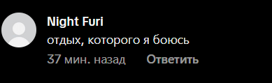 Спиш із павуками, зате біля моря: дешеве житло насмішило українців (відео) Спиш із павуками, зате біля моря: дешеве житло насмішило українців (відео)