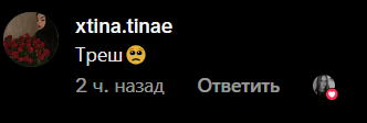 Спиш із павуками, зате біля моря: дешеве житло насмішило українців (відео) Спиш із павуками, зате біля моря: дешеве житло насмішило українців (відео)