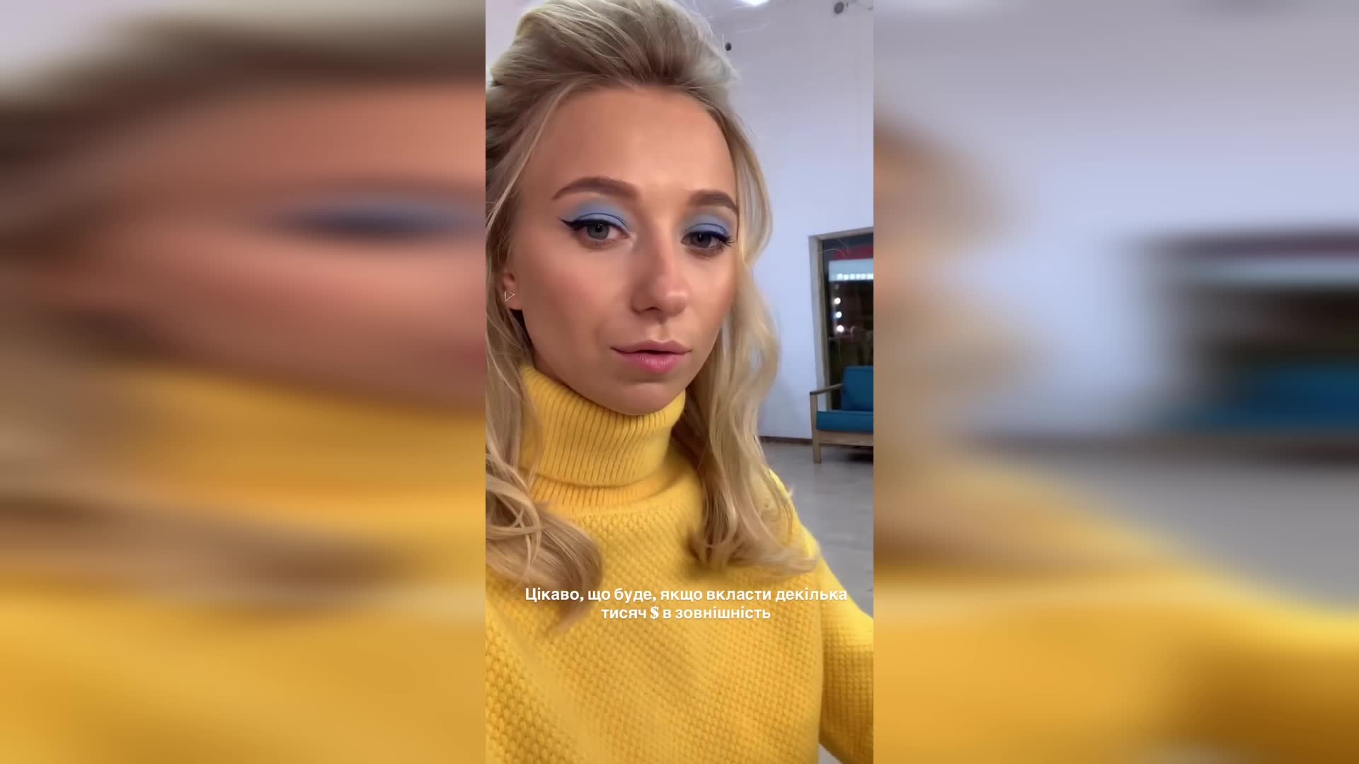 Дружина Павліка показала себе до та після пластичних операцій (відео) Дружина Павліка показала себе до та після пластичних операцій (відео)