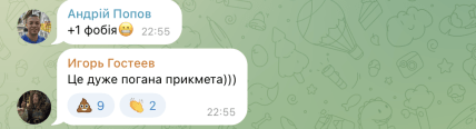 \"Дракула на Лук’янівку їде\". У київському метро стався дотепний курйоз (відео) \"Дракула на Лук’янівку їде\". У київському метро стався дотепний курйоз (відео)