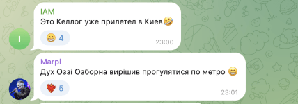 \"Дракула на Лук’янівку їде\". У київському метро стався дотепний курйоз (відео) \"Дракула на Лук’янівку їде\". У київському метро стався дотепний курйоз (відео)