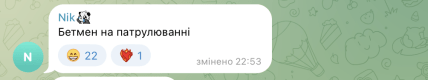 \"Дракула на Лук’янівку їде\". У київському метро стався дотепний курйоз (відео) \"Дракула на Лук’янівку їде\". У київському метро стався дотепний курйоз (відео)