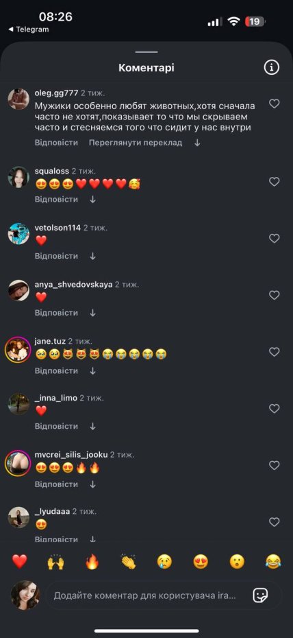 \"Татова бусінка\": в Одесі чоловік відпочивав на пляжі зі своїм псом і насмішив мережу (відео) \"Татова бусінка\": в Одесі чоловік відпочивав на пляжі зі своїм псом і насмішив мережу (відео)