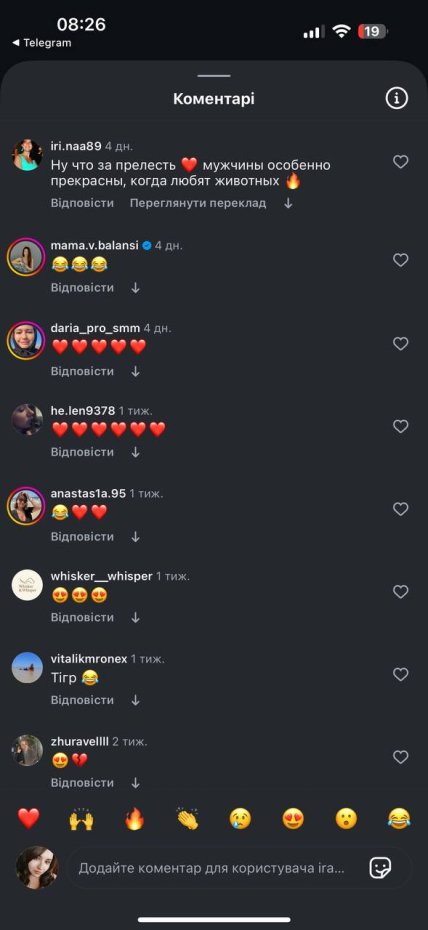 \"Татова бусінка\": в Одесі чоловік відпочивав на пляжі зі своїм псом і насмішив мережу (відео) \"Татова бусінка\": в Одесі чоловік відпочивав на пляжі зі своїм псом і насмішив мережу (відео)