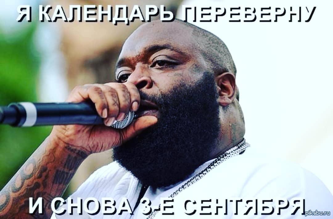 Варто відзначити певну зовнішню схожість між Шуфутинським і Россом / фото з соцмереж Варто відзначити певну зовнішню схожість між Шуфутинським і Россом / фото з соцмереж
