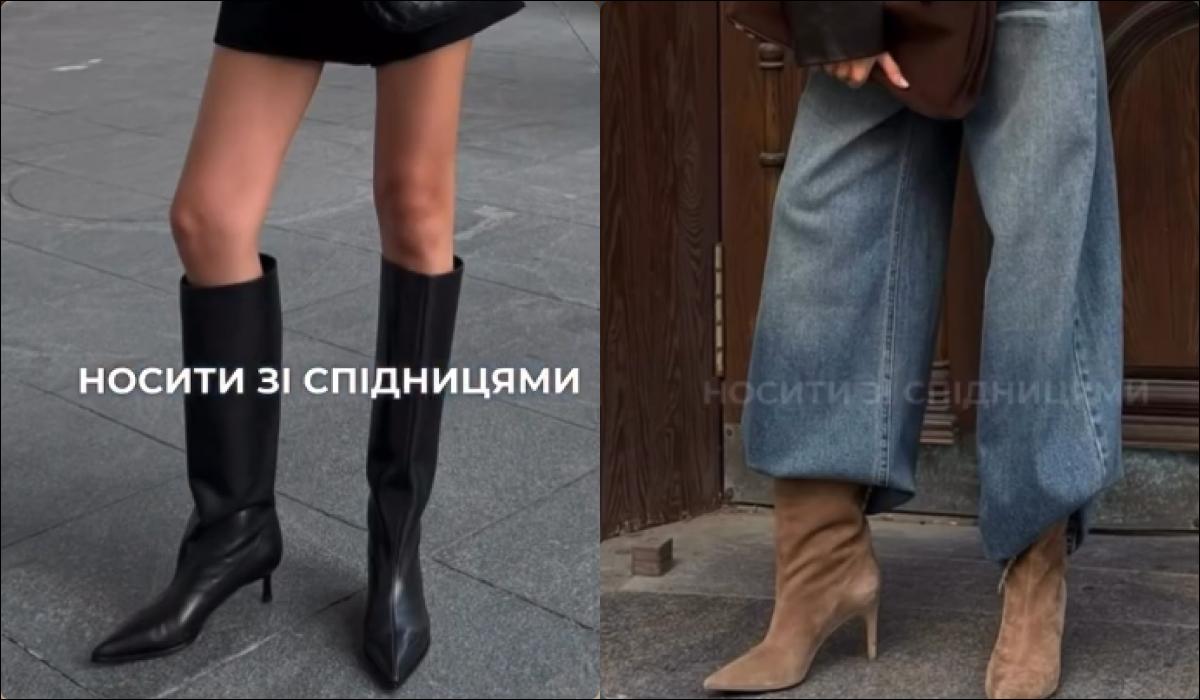 Андре Тан назвав тренди взуття 2025 року / колаж УНІАН, скріншоти Андре Тан назвав тренди взуття 2025 року / колаж УНІАН, скріншоти